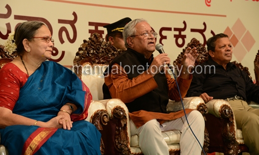 Nagaland Gove.